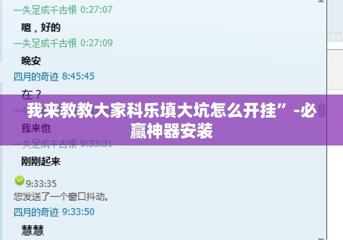 实测房卡教程“
玄武大厅牛牛金花“房卡怎么购买