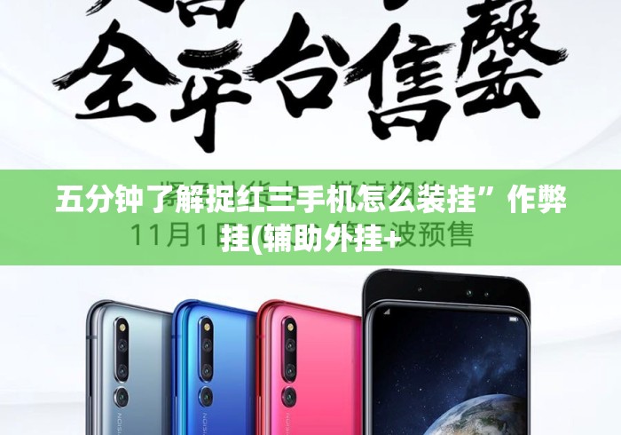 玩家必备教程“
新道游牛牛金花
“详细房卡怎么购买教程