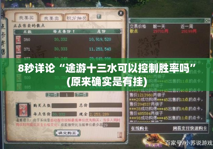 给大家讲解“卡丁互娱大厅房卡链接
“房卡获取方式 