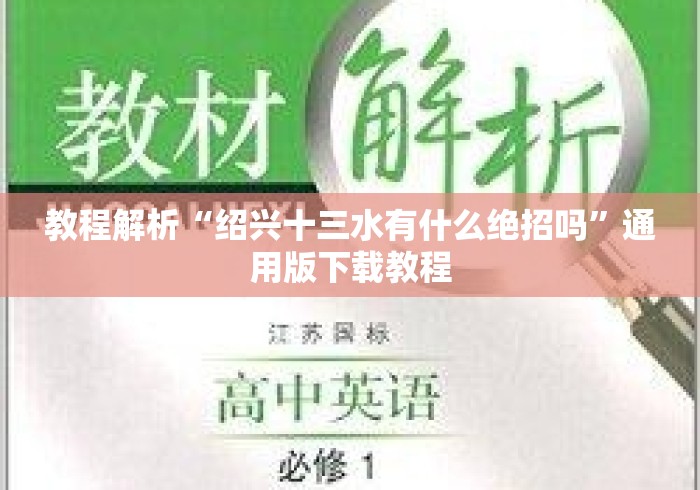 给大家讲解“新皇豪大厅房卡链接“房卡怎么买教程