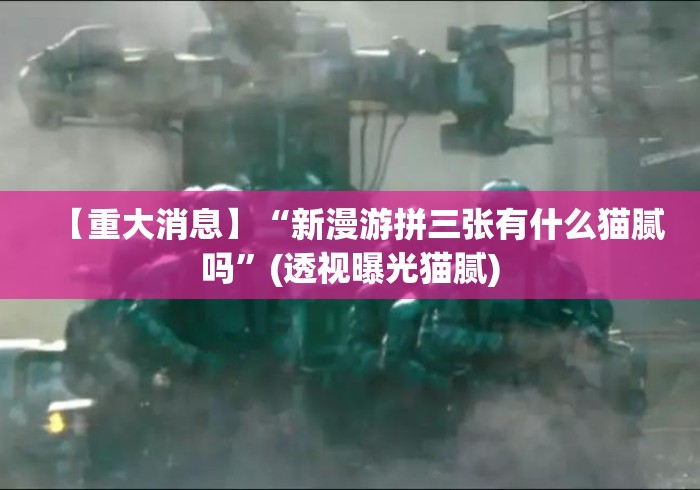 玩家测评“美猴王牛牛金花
“购买房卡介绍