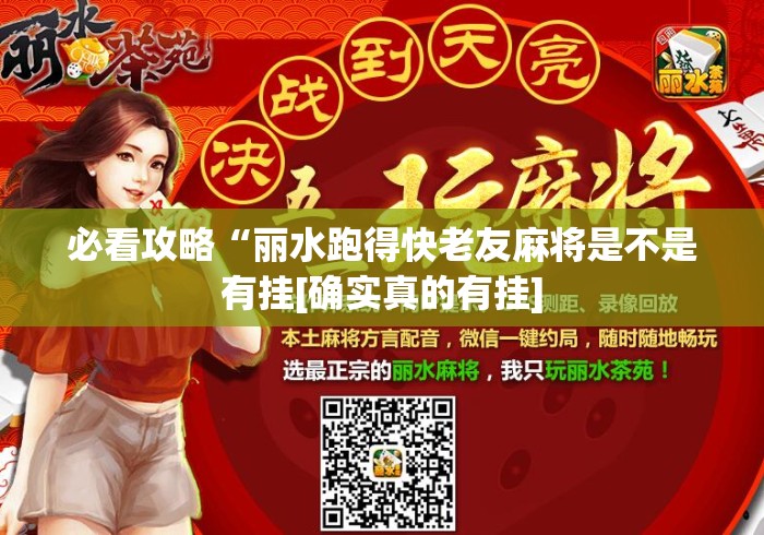 房卡必备教程“神皇大厅房卡链接
“详细房卡怎么购买教程