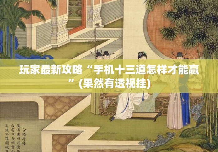 房卡必备教程“
毛豆互娱大厅房卡链接“房卡怎么购买