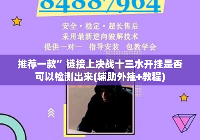 2026房卡教程“新火神牛牛金花“详细房卡使用教程 2026房卡教程“新火神牛牛金花“详细房卡使用教程