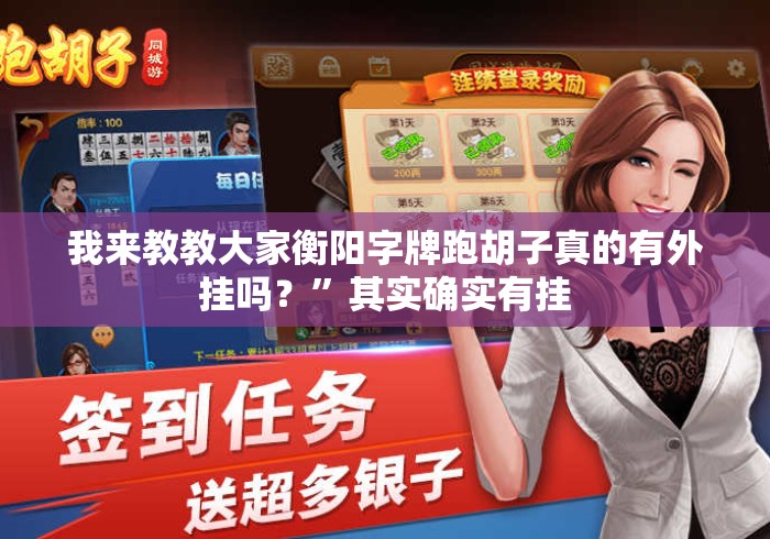 一分钟了解“新皇豪大厅房卡链接“房卡怎么买教程