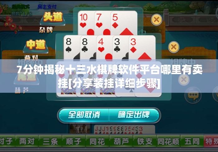 房卡必备教程“泡泡娱乐大厅房卡链接“房卡获取方式 