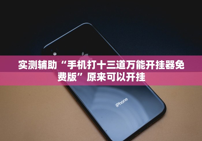 给大家讲解“新青鸟牛牛金花“房卡怎么买教程