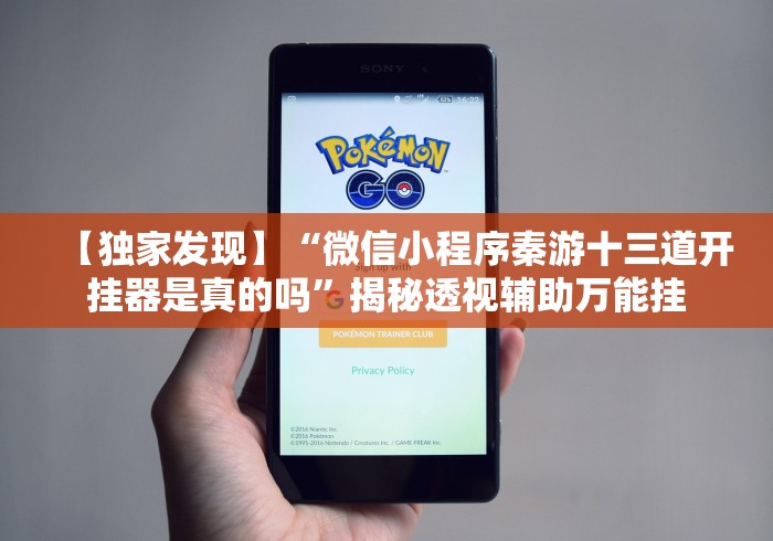 玩家必备教程“
九尾大厅牛牛金花“房卡获取方式