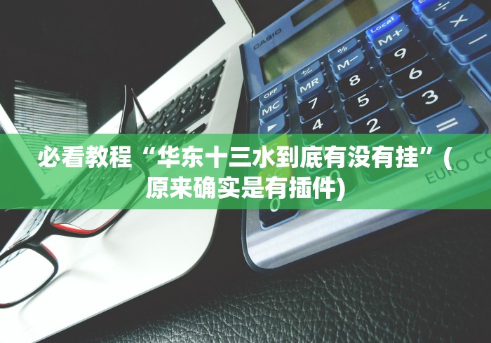 玩家测评“炸 金花房卡链接怎么买“详细房卡怎么购买教程