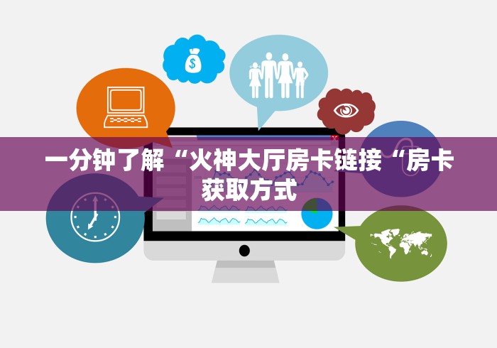 2026科普一下“至尊宝牛牛金花“房卡怎么购买